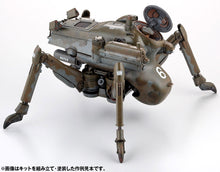 Load image into Gallery viewer, Kaiyodo ARTPLA Maschienen Krieger 1/35 Do-Yanen H.A.F.S. Gladiator (2) 190314