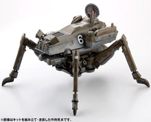 Load image into Gallery viewer, Kaiyodo ARTPLA Maschienen Krieger 1/35 Do-Yanen H.A.F.S. Gladiator (2) 190314