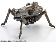 Load image into Gallery viewer, Kaiyodo ARTPLA Maschienen Krieger 1/35 Do-Yanen H.A.F.S. Gladiator (2) 190314