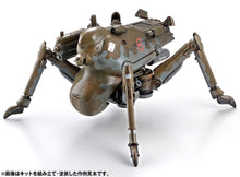 Load image into Gallery viewer, Kaiyodo ARTPLA Maschienen Krieger 1/35 Do-Yanen H.A.F.S. Gladiator (2) 190314