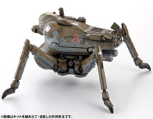 Load image into Gallery viewer, Kaiyodo ARTPLA Maschienen Krieger 1/35 Do-Yanen H.A.F.S. Gladiator (2) 190314