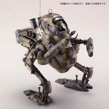 Load image into Gallery viewer, Kaiyodo ARTPLA Maschinen Krieger 1/35 P.K.A. Kangaroo (2) &amp; Maintenance Crew 19051'