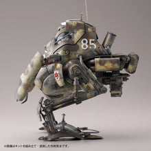 Load image into Gallery viewer, Kaiyodo ARTPLA Maschinen Krieger 1/35 P.K.A. Kangaroo (2) &amp; Maintenance Crew 19051'