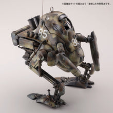 Load image into Gallery viewer, Kaiyodo ARTPLA Maschinen Krieger 1/35 P.K.A. Kangaroo (2) &amp; Maintenance Crew 19051'