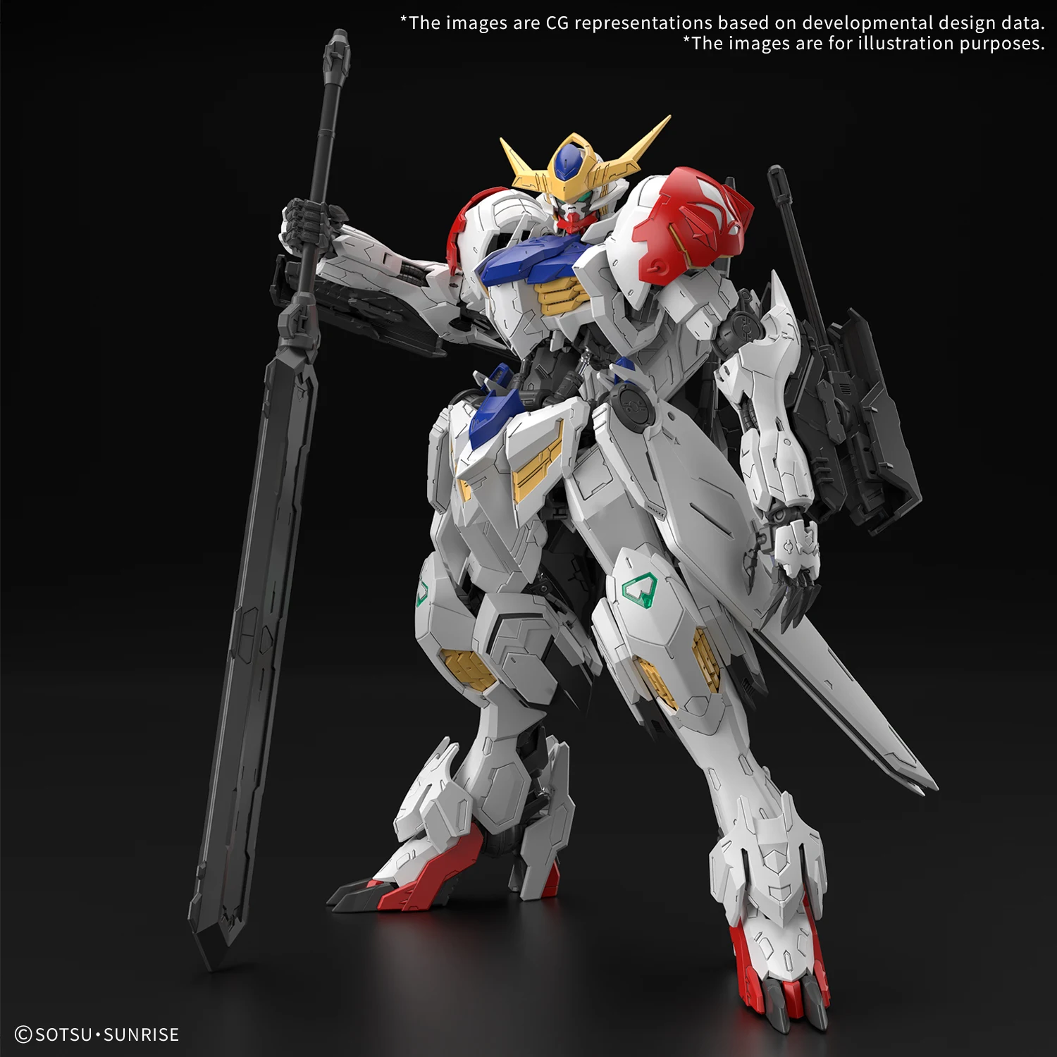 Bandai 1/100 MG Gundam ASW-G-08 Barbatos Lupus 5068707