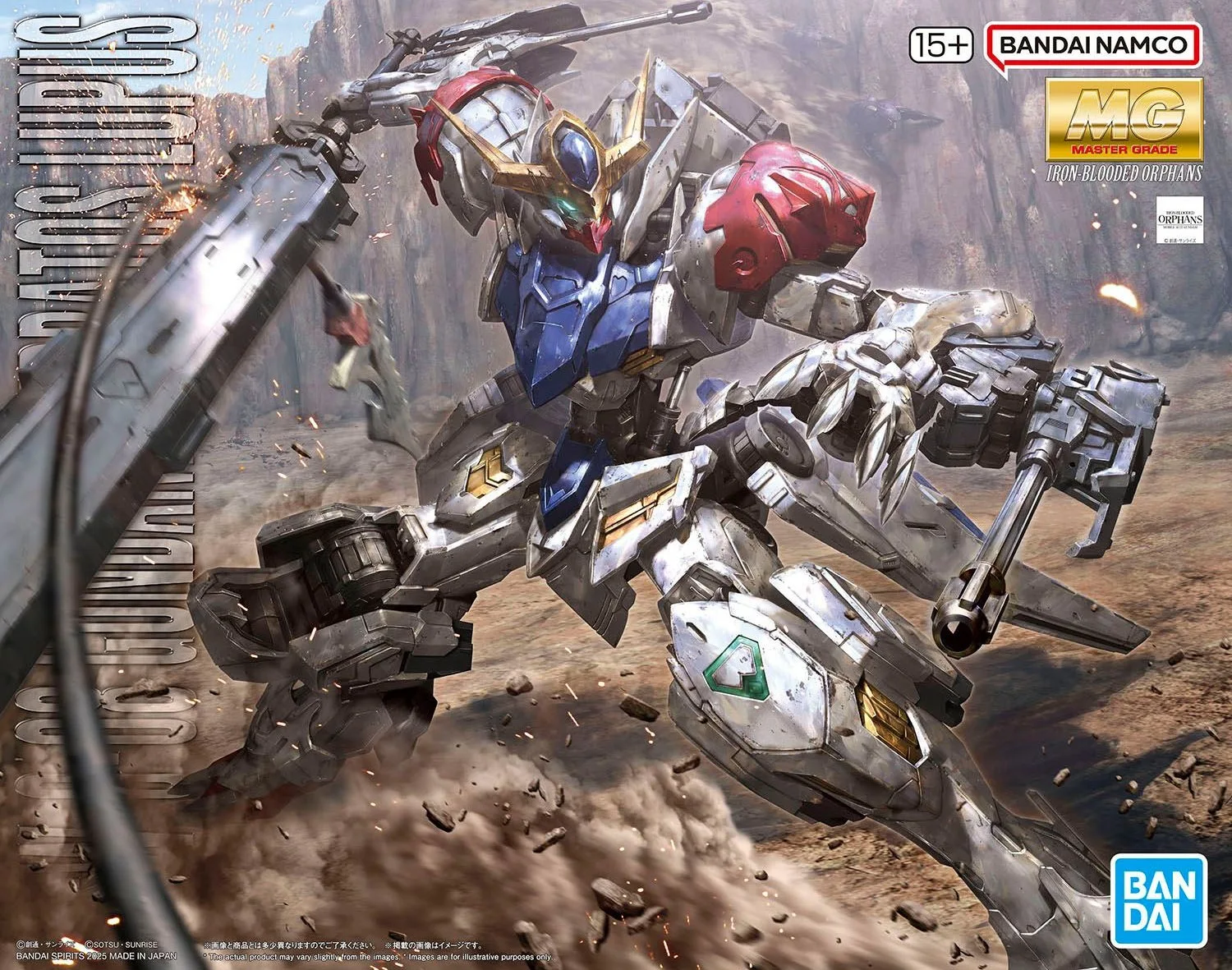 バンダイ、MG ASW-G-08 GUNDAM BARBATOS LUPUS新品 Bandai 1/100 MG Gundam ASW-G-08 Barbatos Lupus 5068707