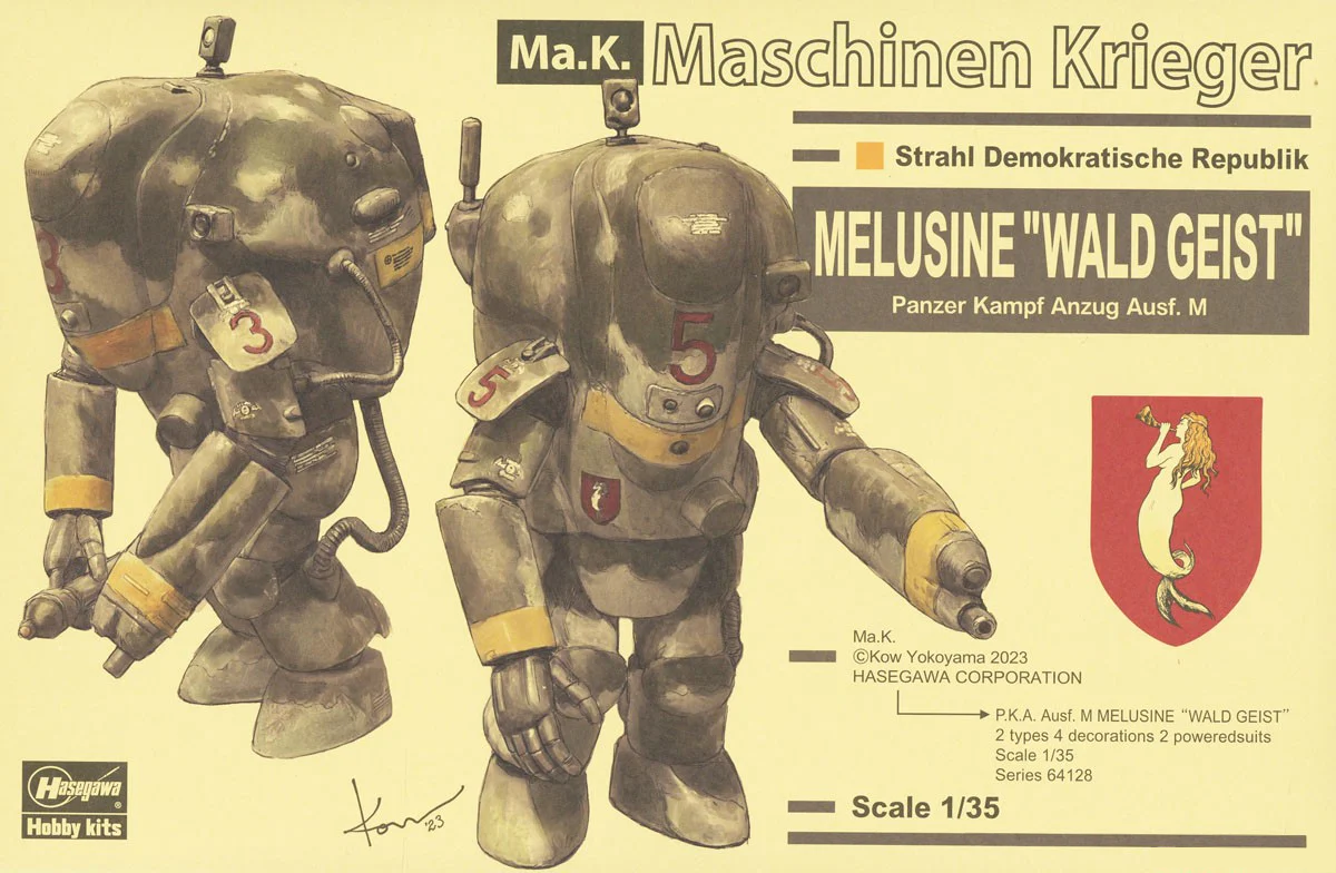 Hasegawa Maschinen Krieger 1/35 Melusine 