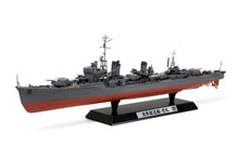 Load image into Gallery viewer, Tamiya 1/350 Japanese Destroyer Yukikaze 25218