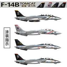 Load image into Gallery viewer, Great Wall Hobby 1/48 US F-14B Tomcat Fighter L4828