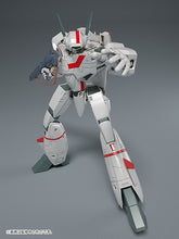 Load image into Gallery viewer, Plamax 1/72 Macross VF-1J Battroid Valkyrie Piloted by Hikaru Ichijo 013502