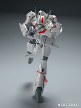 Load image into Gallery viewer, Plamax 1/72 Macross VF-1J Battroid Valkyrie Piloted by Hikaru Ichijo 013502