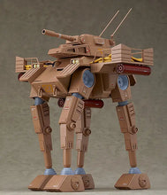 Load image into Gallery viewer, Max Factory 1/72 COMBAT ARMORS MAX21: Abitate F44B Tequila Gunner (Dougram) #21