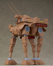 Load image into Gallery viewer, Max Factory 1/72 COMBAT ARMORS MAX21: Abitate F44B Tequila Gunner (Dougram) #21