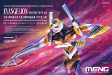 Load image into Gallery viewer, Meng Evangelion Multipurpose Humanoid Decisive Weapon ProtoType-00 Mecha-006L'