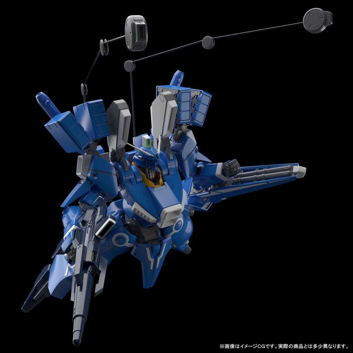 Bandai 1/100 MG Gundam MK-V ORX-013 5061563 – Burbank's House of