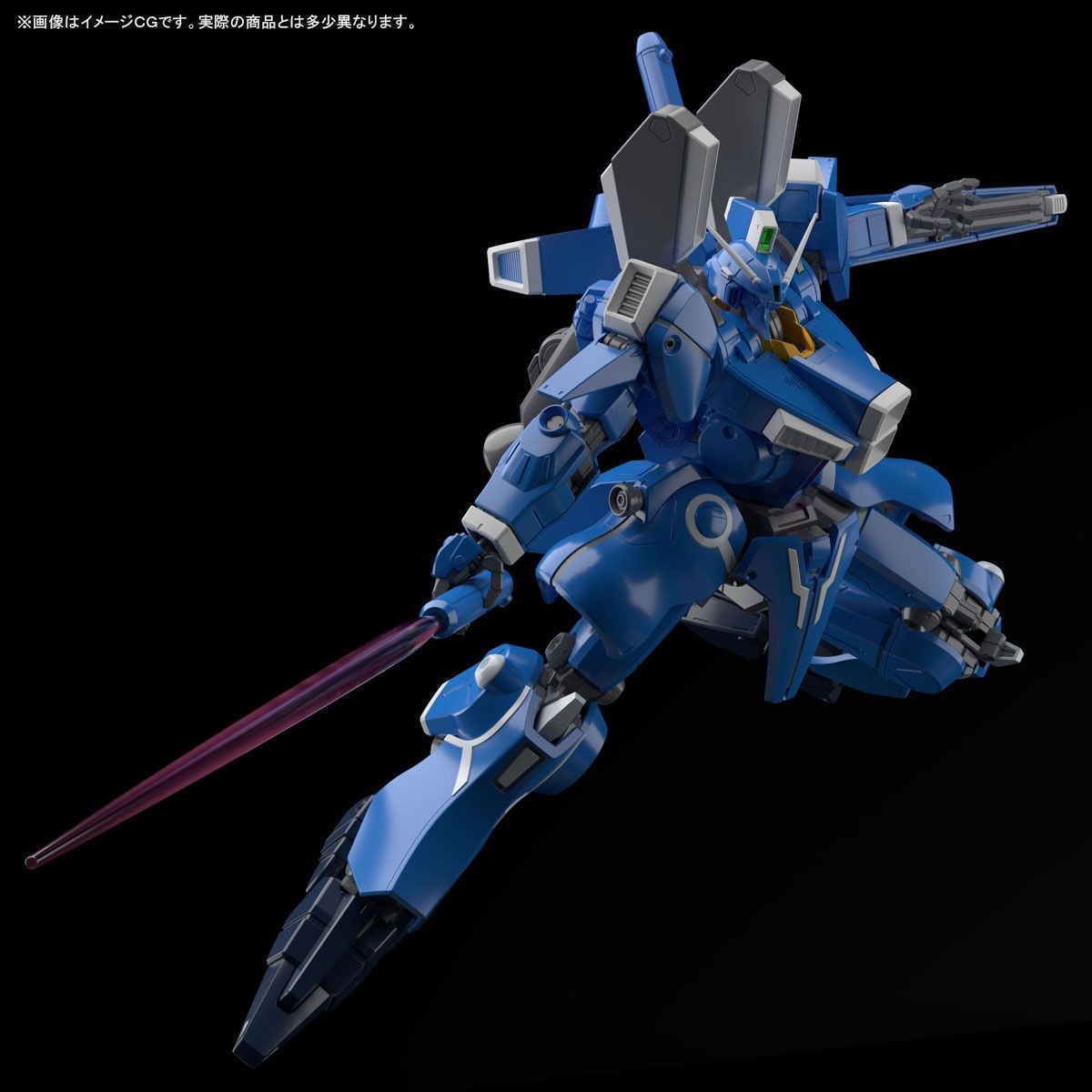 Bandai 1/100 MG Gundam MK-V ORX-013 5061563 – Burbank's House of