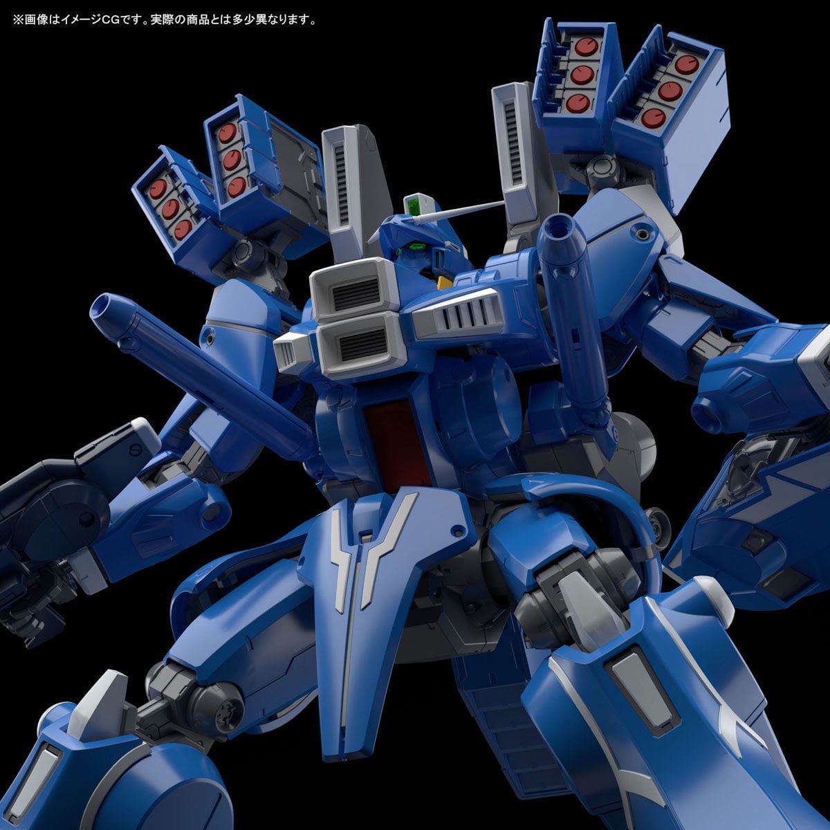 Bandai 1/100 MG Gundam MK-V ORX-013 5061563 – Burbank's House of