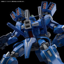 Load image into Gallery viewer, Bandai 1/100 MG Gundam MK-V ORX-013 5061563