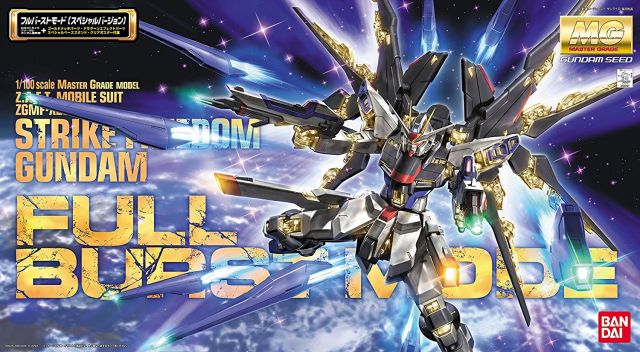 Bandai 1/100 MG Strike Freedom Gundam Full Burst Mode 5062903