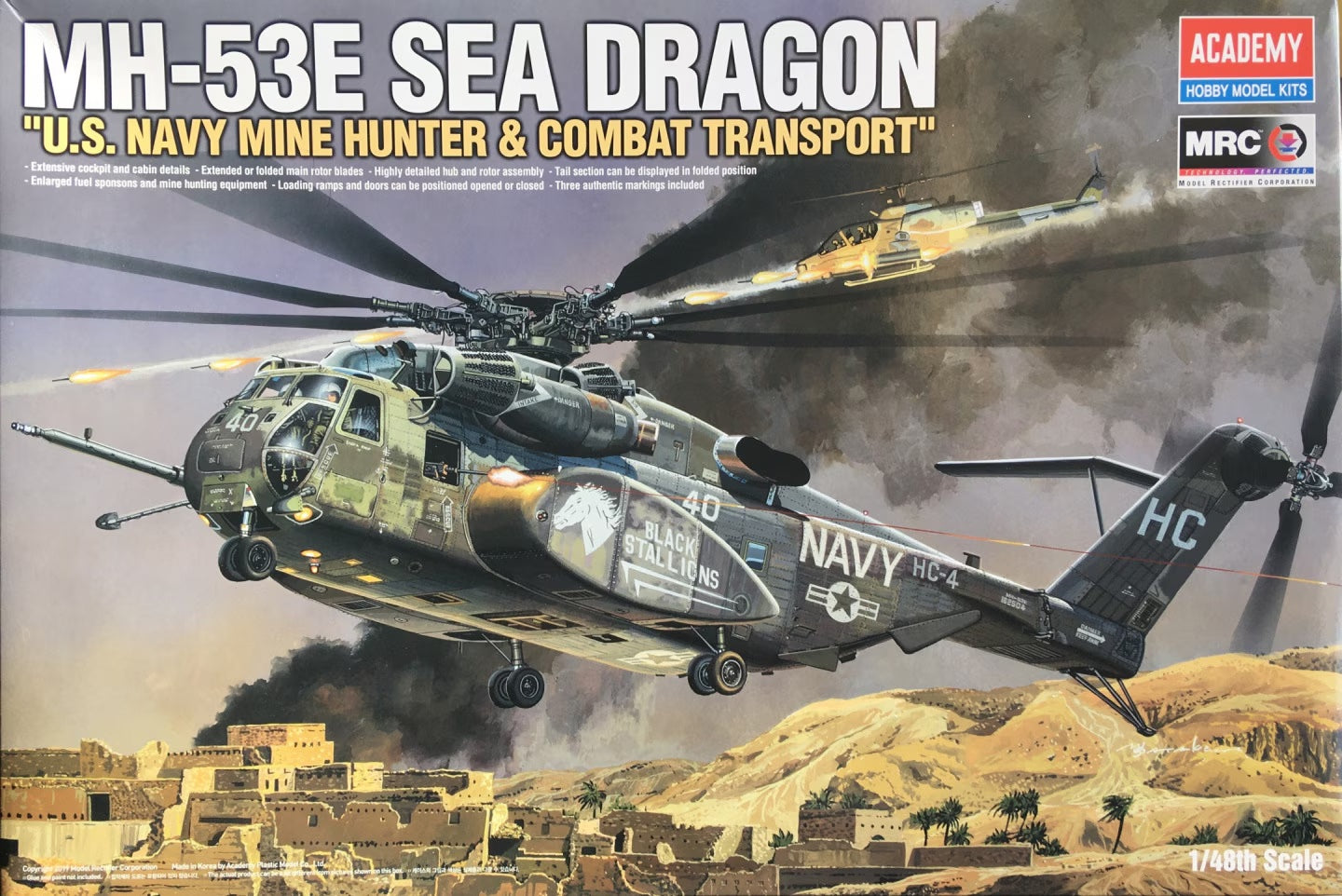Academy 1/48 US MH-53E Sea Dragon 12703' – Burbank's House of Hobbies