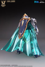 Load image into Gallery viewer, SNAA 1/144 The Round Table Knights Titan Greatsword Tristan SC-002