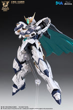 Load image into Gallery viewer, SNAA 1/144 The Round Table Knights Titan Greatsword Tristan SC-002