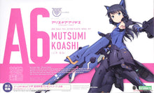 Load image into Gallery viewer, Kotobukiya Non Scale A6 Megami Device Alice Gear Aegis Mutsumi Koashi KP600