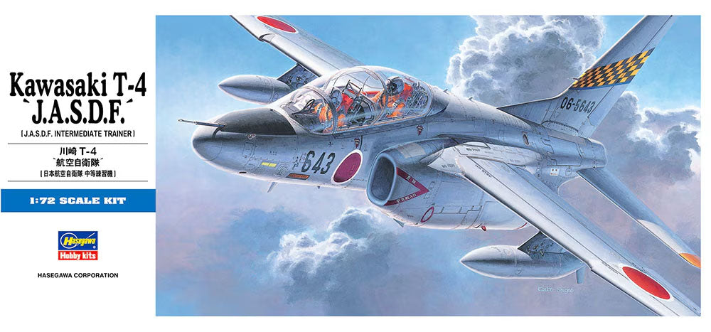 Hasegawa 1/72 Japanese Kawasaki T-4 Intermediate Trainer D12 00442