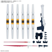 Load image into Gallery viewer, Bandai 1/144 RX-78 Nu Gundam Gunpla Set 19 (Fin Funnel) 5072011'