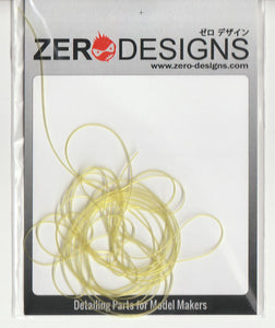 Zero Designs 0.6mm Micro Tubing Translucent Yellow ZDT002