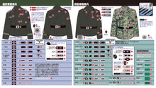 Load image into Gallery viewer, Passion Models German Tank Crew Decals P35D-011