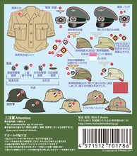 Load image into Gallery viewer, Passion Models German DAK Soldier Insignia Decals P35D-012