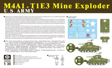 Load image into Gallery viewer, Pig Models 1/35 US M4A1 w/ T1E3 Mine Exploder 35-006