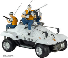 Load image into Gallery viewer, Pit-Road 1/24 Patlabor: The Movie Special Command Vehicle Type 98 PD-92