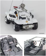 Load image into Gallery viewer, Pit-Road 1/24 Patlabor: The Movie Special Command Vehicle Type 98 PD-92