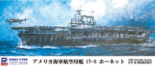 Load image into Gallery viewer, PitRoad 1/700 US Aircraft Carrier USS Hornet CV-8 w/ Aircraft W-207