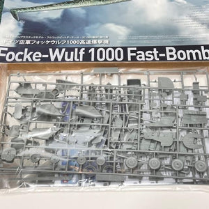 Modelcollect 1/48 German Focke-Wulf 1000 Fast Bomber UA48002