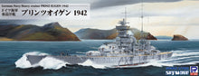 Load image into Gallery viewer, PitRoad 1/700 German Heavy Cruiser Prinz Eugen 1942 Full Hull/Waterline Kit W229