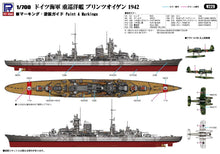 Load image into Gallery viewer, PitRoad 1/700 German Heavy Cruiser Prinz Eugen 1942 Full Hull/Waterline Kit W229