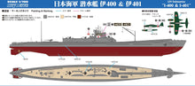 Load image into Gallery viewer, PitRoad 1/700 Japanese I-400 and I-401 Submarines (2) W243
