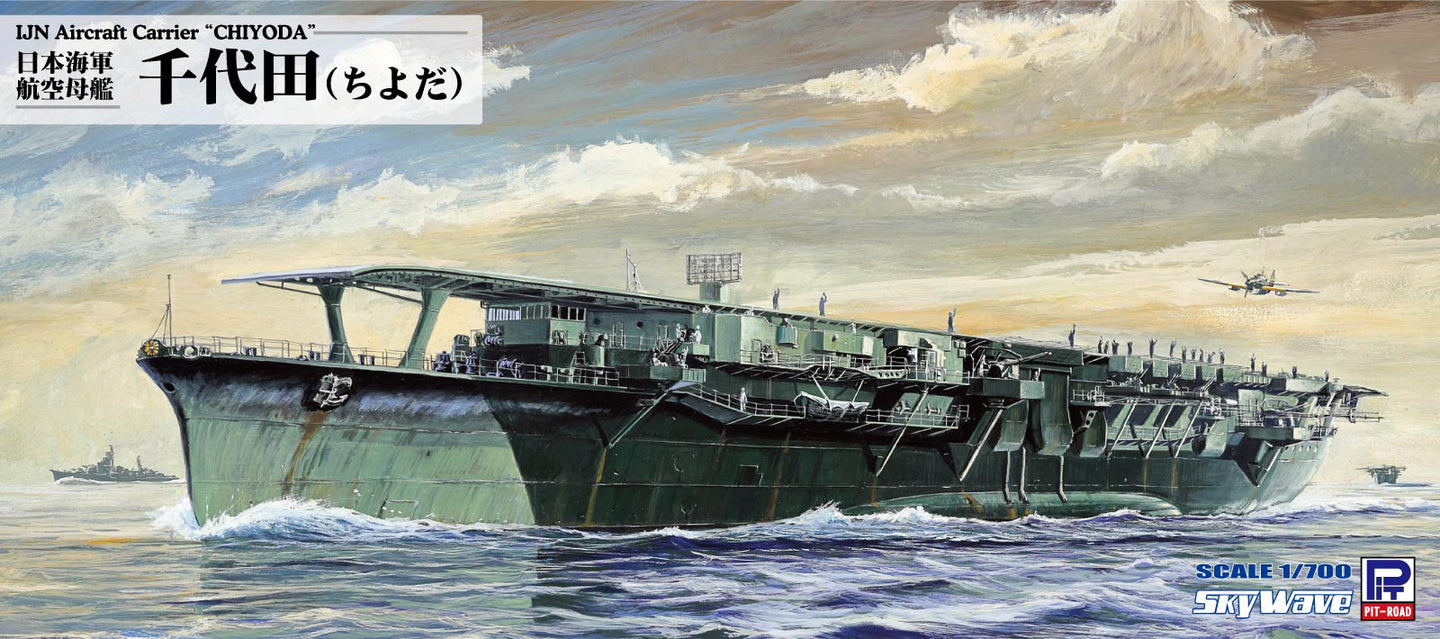 PitRoad 1/700 Japanese Aircraft Carrier Chiyoda W256 – Burbank's