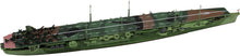 Load image into Gallery viewer, PitRoad 1/700 Japanese Aircraft Carrier Chiyoda W256