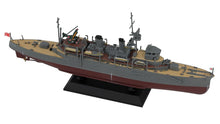 Load image into Gallery viewer, PitRoad 1/700 Japanese Submarine Tender Jingei W262