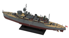 Load image into Gallery viewer, PitRoad 1/700 Japanese Submarine Tender Jingei W262
