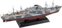 Load image into Gallery viewer, PitRoad 1/700 Japanese Auxiliary Cruiser AIKOKU MARU 1941 W272