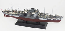 Load image into Gallery viewer, PitRoad 1/700 Japanese Auxiliary Cruiser HOUKOKU MARU 1941/1942 W279