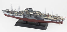 Load image into Gallery viewer, PitRoad 1/700 Japanese Auxiliary Cruiser HOUKOKU MARU 1941/1942 W279