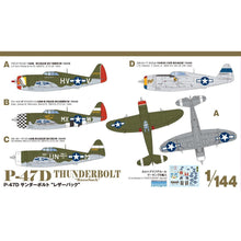 Load image into Gallery viewer, Platz 1/144 US P-47D Thunderbolt Razorback (2 kits in one box) PDR-11