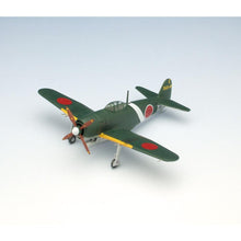 Load image into Gallery viewer, Platz 1/144 Japanese N1K2-J SHIDEN KAI George Late Version (2 kits in one box) PDR-2