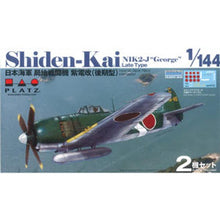 Load image into Gallery viewer, Platz 1/144 Japanese N1K2-J SHIDEN KAI George Late Version (2 kits in one box) PDR-2